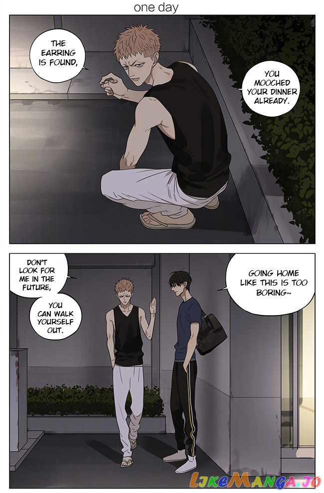 19 Days chapter 202 image 1